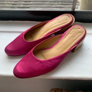 Mari Giudicelli pink satin mules